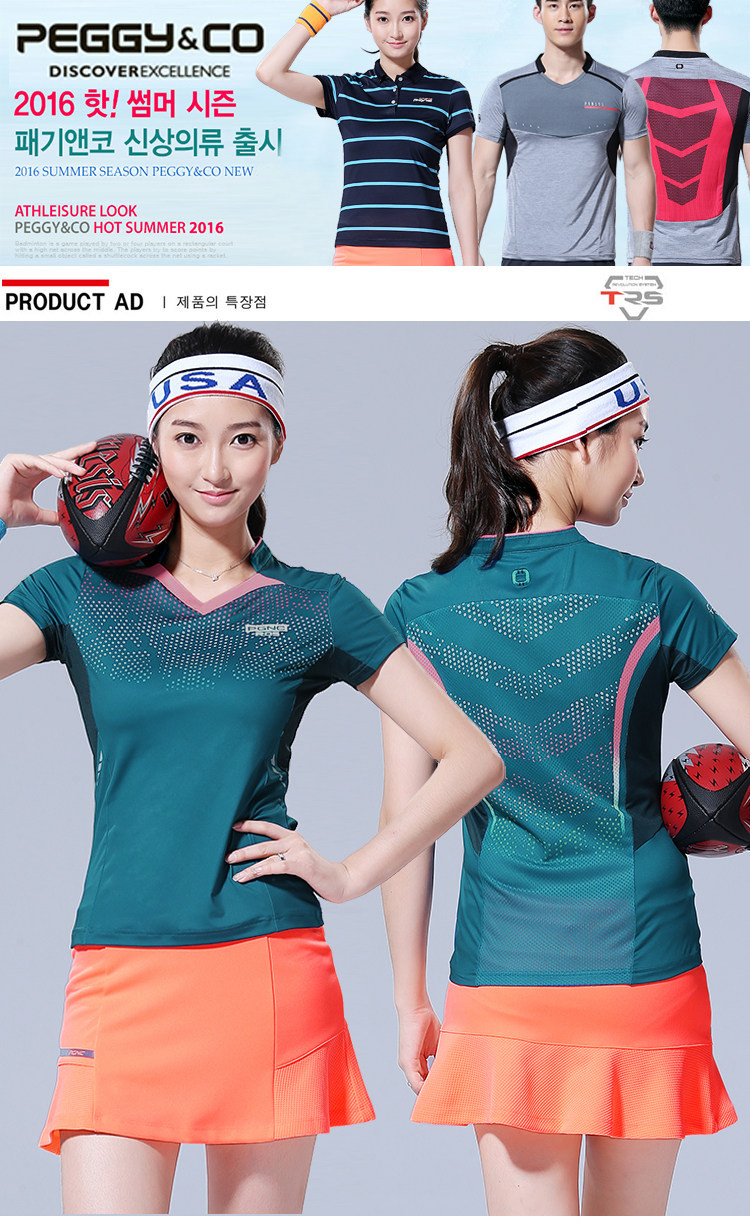 survêtement sport - Ref 564184 Image 8