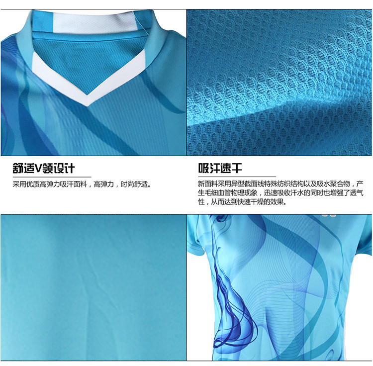 survêtement sport - Ref 564469 Image 9