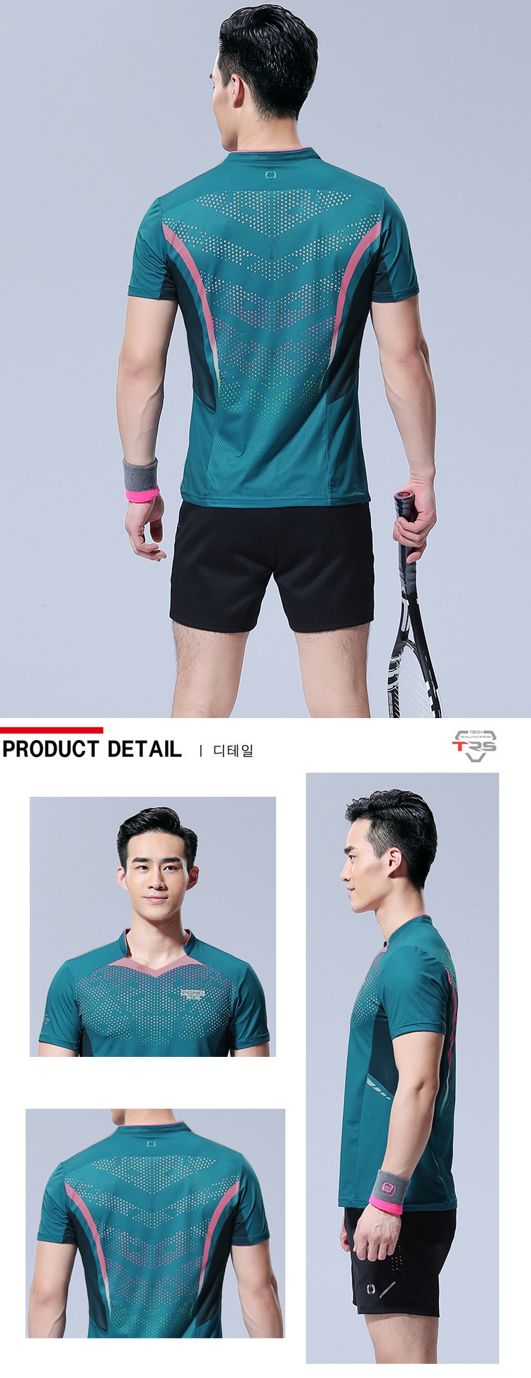 survêtement sport - Ref 564184 Image 13