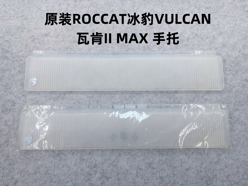Roccat Ice Leopard Vulcan Vulcan Ii Max E-Sports Gaming Mechanical Keyboard with Detachable Transparent Wrist Rest