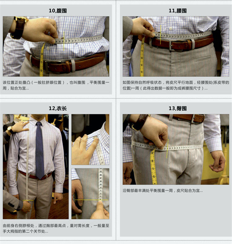 Costume homme en laine pour Quatre saisons - Ref 1559827 Image 43