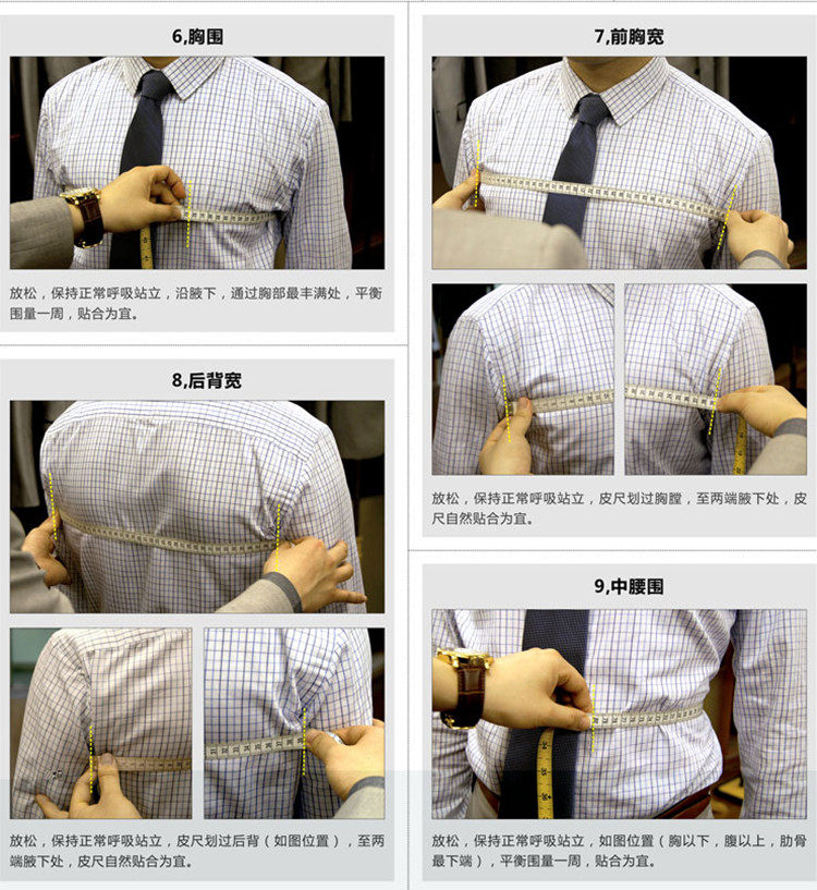 Costume homme en laine pour Quatre saisons - Ref 1559827 Image 42