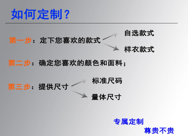 Costume homme en laine pour Quatre saisons - Ref 1559827 Image 19