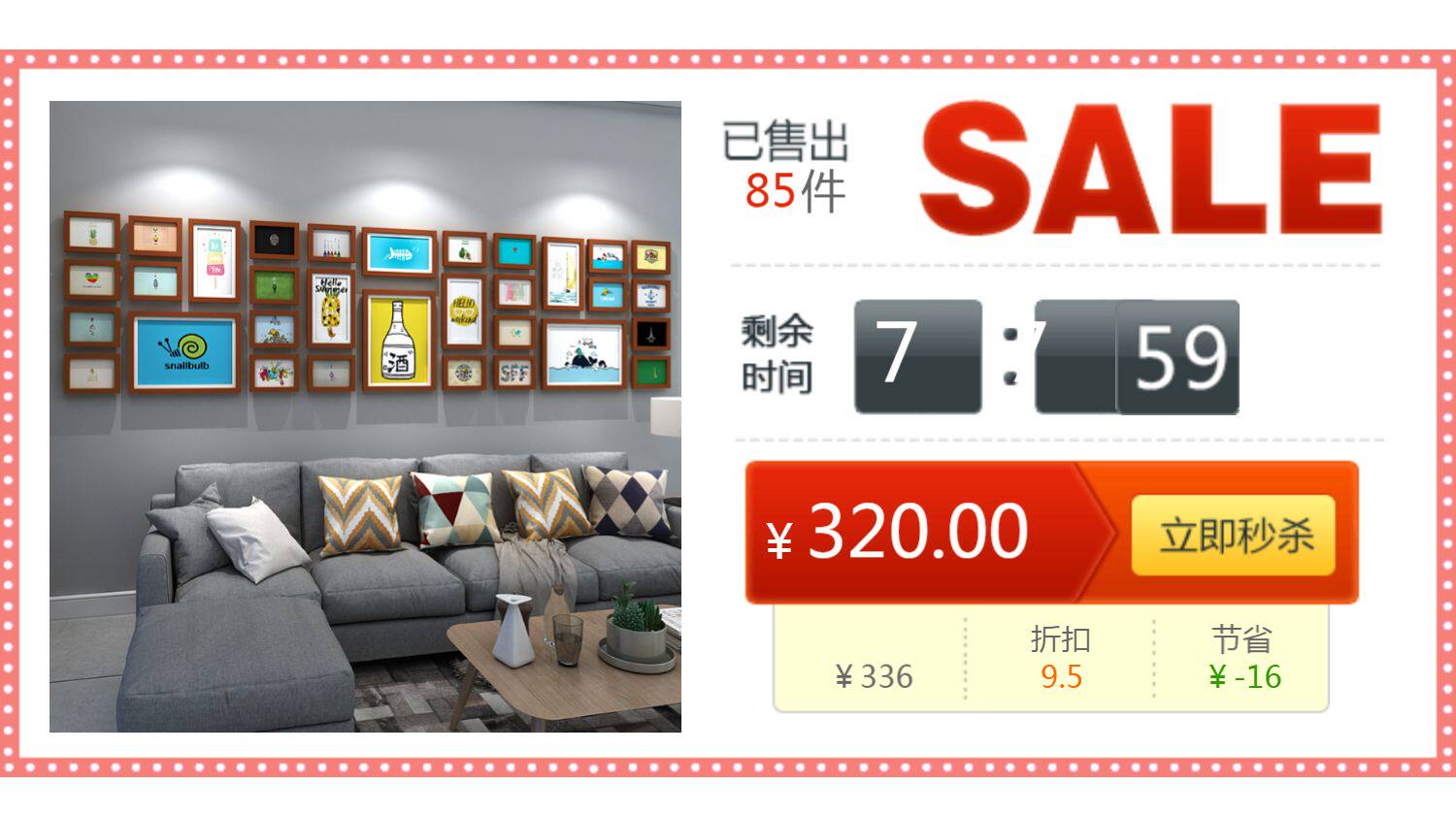 Импорт дерево простой континентальный фото стена творческий случайный фото стена гостиная магазин фото стена 