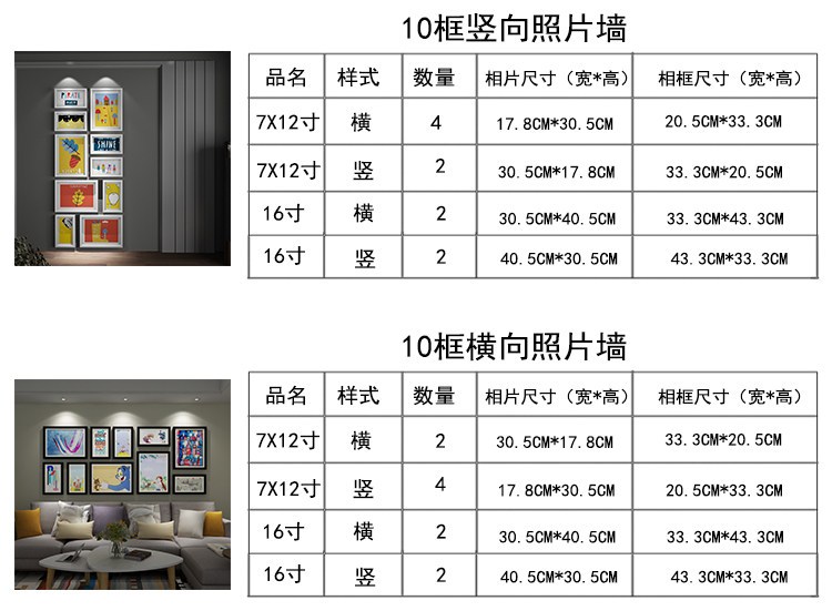 Фоторамка, современная и минималистичная настенная фотография из натурального дерева 