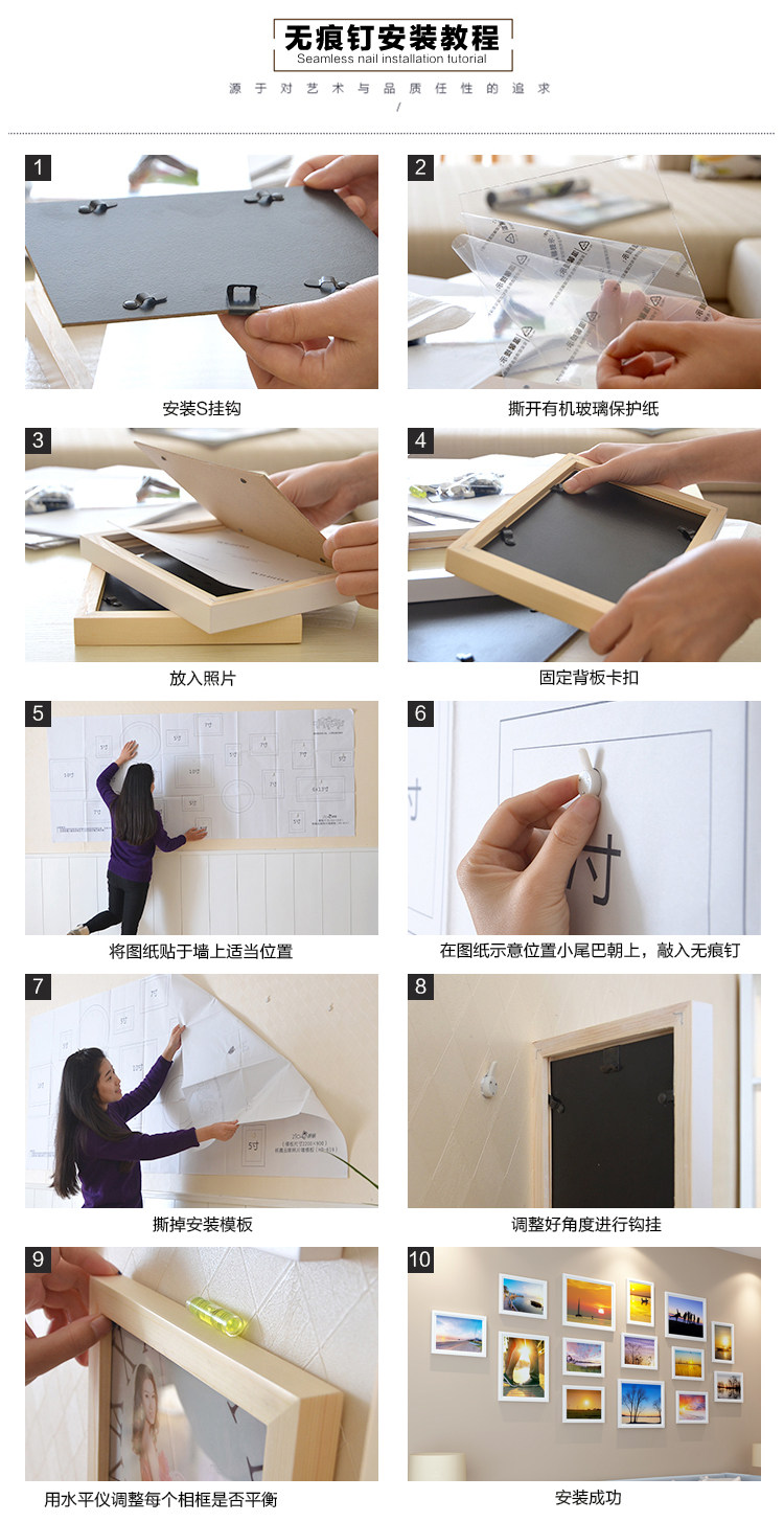 Фоторамка, современная и минималистичная настенная фотография из натурального дерева 