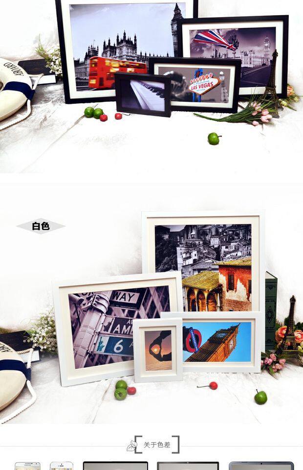  16 коробок большого размера смешивание пюре мужской фото стена фоторамка стена магазин фото стена 