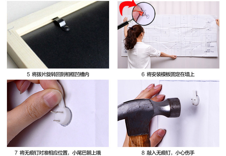 Импорт дерево простой континентальный фото стена творческий случайный фото стена гостиная магазин фото стена 