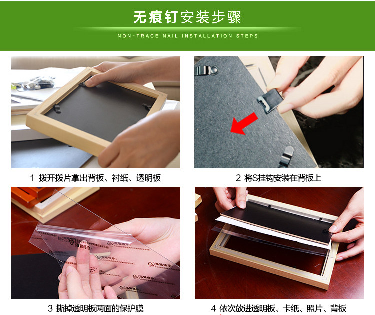 Импорт дерево простой континентальный фото стена творческий случайный фото стена гостиная магазин фото стена 