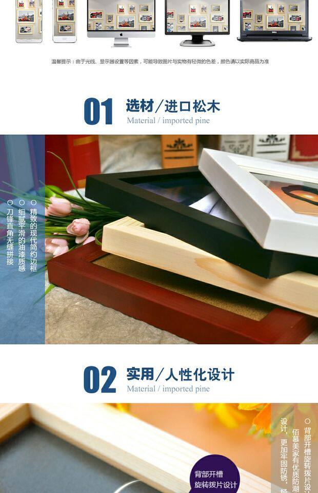  16 коробок большого размера смешивание пюре мужской фото стена фоторамка стена магазин фото стена 