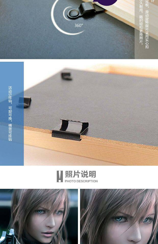  16 коробок большого размера смешивание пюре мужской фото стена фоторамка стена магазин фото стена 