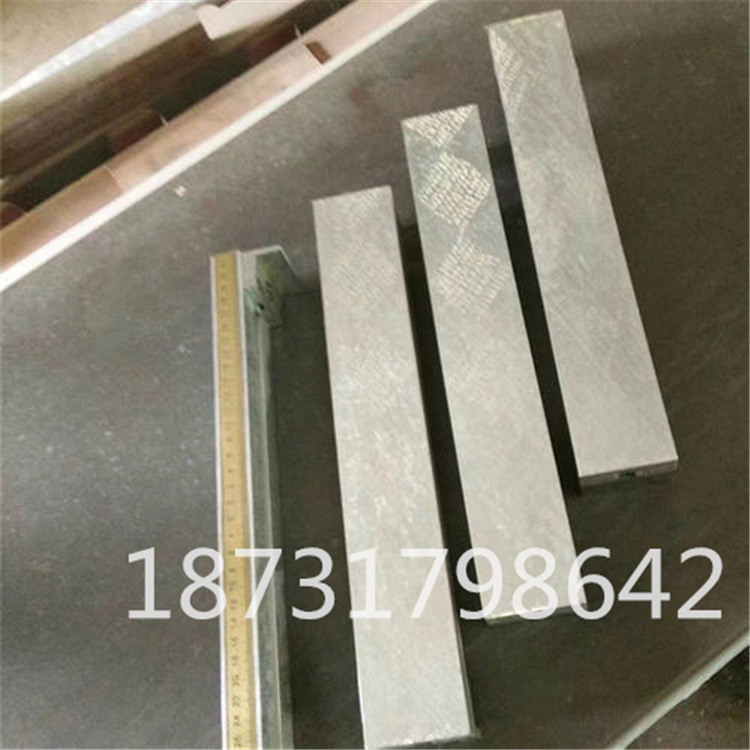 Spot magnesium aluminum bridge plate 50 - 220 50 - 350 flatness detectable bridge plate adjustable bridge plate