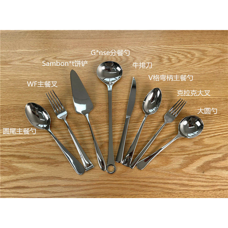 26款出口高端不锈钢勺叉筷为何能风靡全球市场?它们有何特别之处?-勺子定制-淘宝好物网
