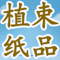 植束品牌店的LOGO