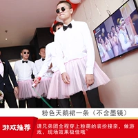 Розовый лебедь, 1 шт