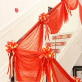 Красота пряжа свадьба рука подлокотники