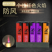 50 giấy gói gió mới của Shuanghui mẫu cá tính bằng nhựa khí điện tử nhẹ hơn gió vào thẳng cửa hàng tiện lợi