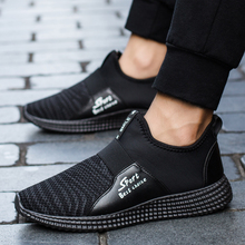 冬季加绒透气男士休闲鞋运动跑步鞋