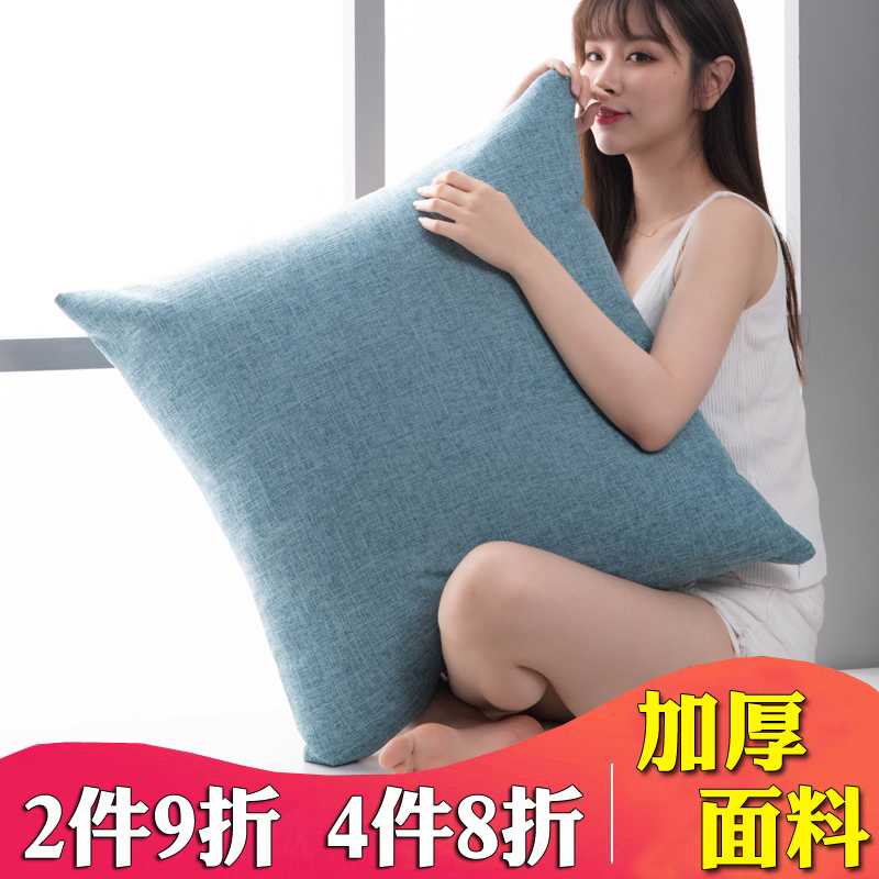 Holding pillow large sofa cushion for holding pillow cover without core bed oversize backrest cushion headroom backrest pillow in pillow room