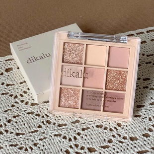DIKALU九宫格眼影盘