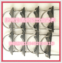 Stainless steel holder 7 6cm adjustable U-clamp U-shaped dog tooth fixing clamp U-shaped antenna Tube clamp