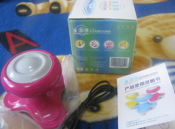 Masseur USB - Ref 362136 Image 26