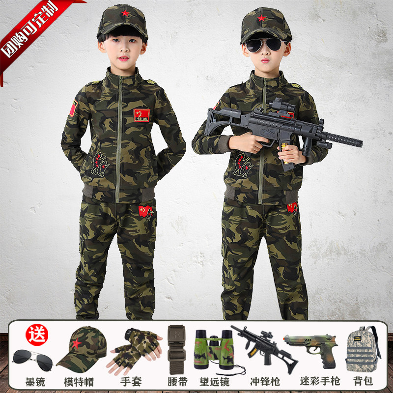 Children's camouflan suit Yangshuai qi Spring and autumn clothing Special Soldiers Boys Sports Army Training Uniforms of CUHK Scout Costume Tide