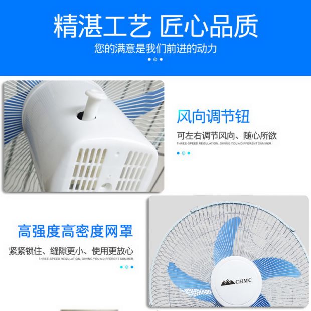 điều hoà kangaroo Quạt pin DC DC ắc quy xe điện ba bánh mô tô 16 inch Quạt sàn 48V60V72V - Quạt điện quạt trần trang trí phòng khách