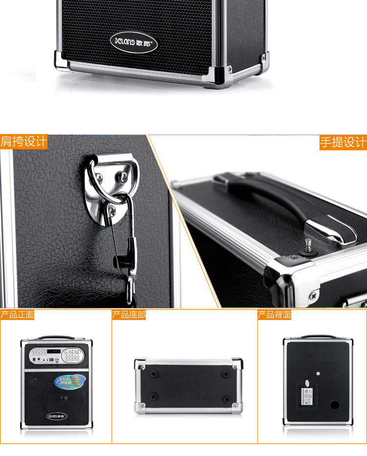 Ngoài trời sạc dây đeo đàn guitar âm thanh di động ca hát cổ áo cộng với tai nghe microphone ca hát nhạc cụ bluetooth loa loa may tinh