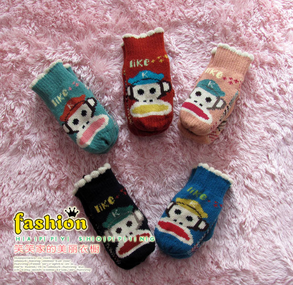 Gants pour enfants en de laine - Ref 2145371 Image 12