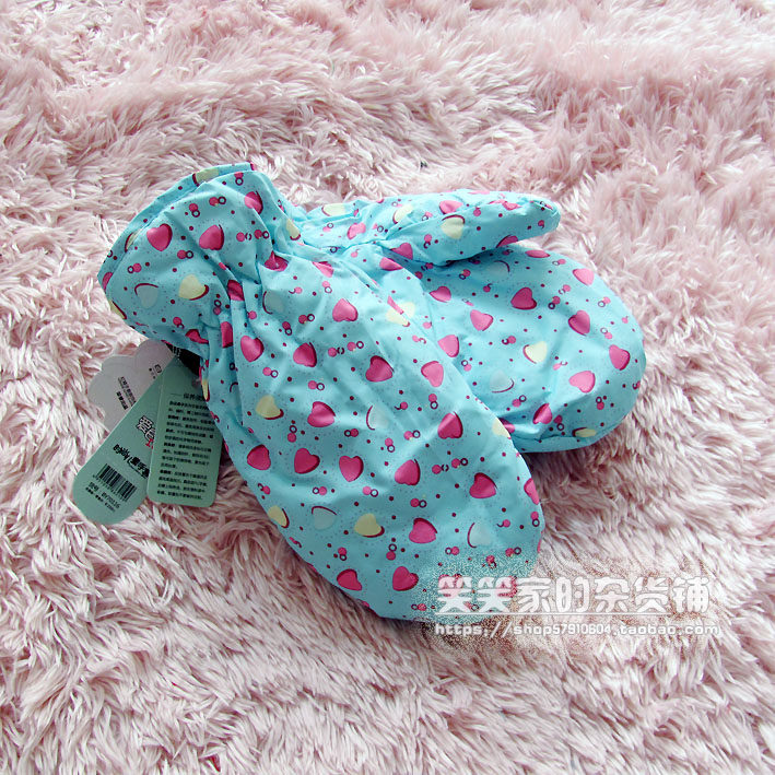 Gants pour enfants - Ref 2149457 Image 23