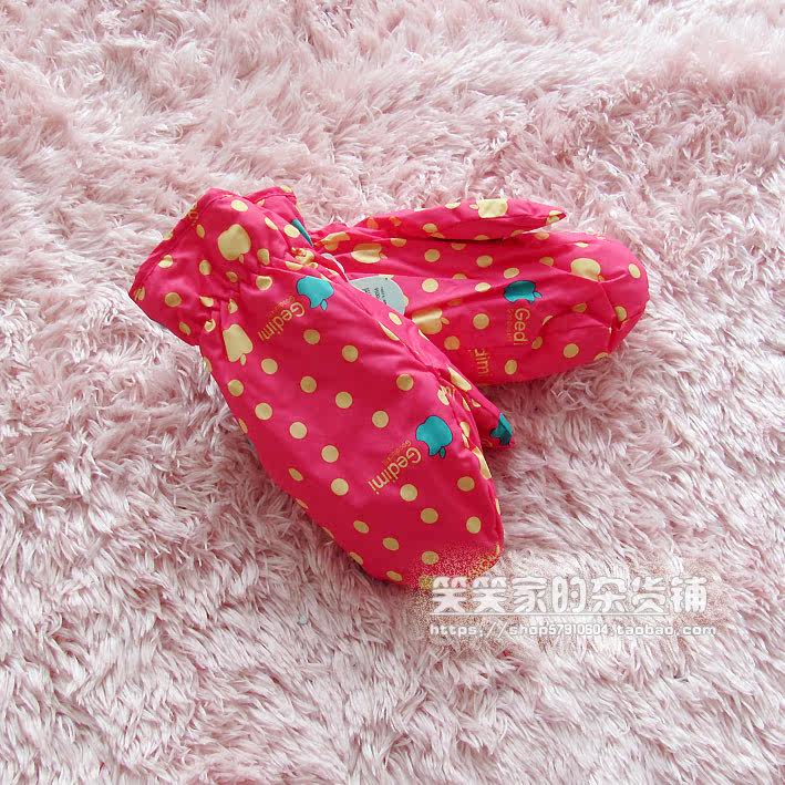Gants pour enfants - Ref 2149457 Image 13