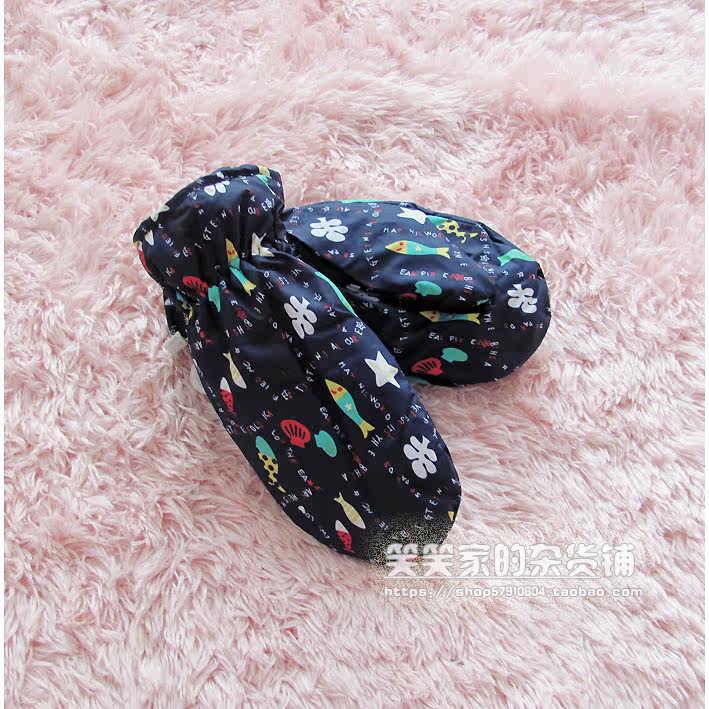 Gants pour enfants - Ref 2149457 Image 20