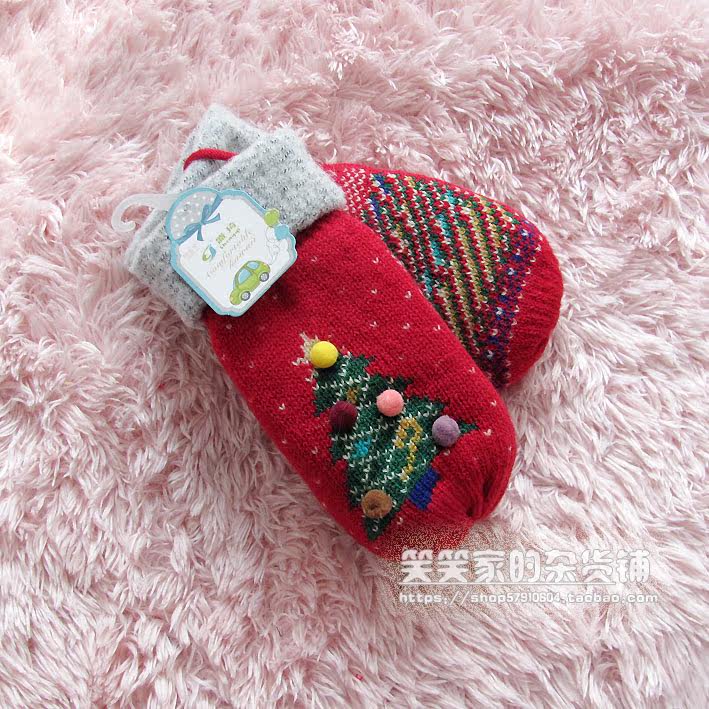 Gants pour enfants en acrylique - Ref 2146820 Image 20