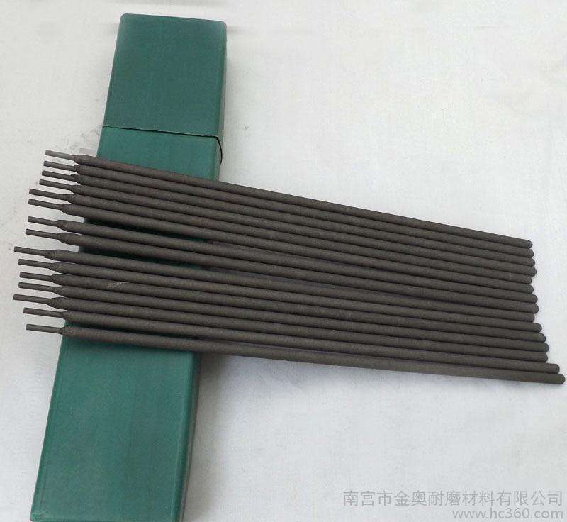 D909 Special high temperature resistant charcoal machine wear-resistant welding rod for screw propeller shaft 3 2 4 0mm