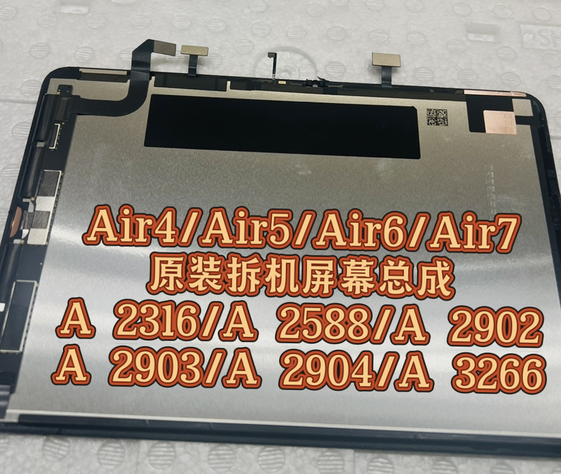 Ipadair4/Air5/Air6/Air7 Original Screen Assembly A2316/A2588/A2902/A2903