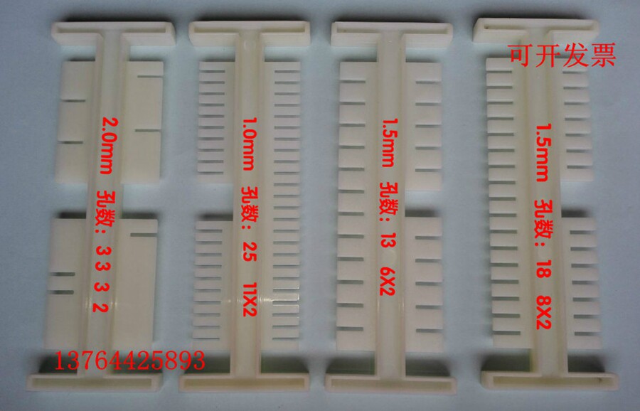 伯乐六一天能电泳槽DYCP31DN凝胶托盘凝胶板加样梳子试样格制胶器