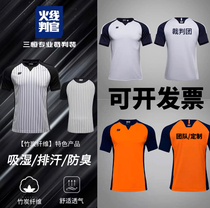 New Sanheng Basketball Referee Uniform Set Personalized Team Customized Quick-Drying Breathable Referee Trousers Top Printed Number