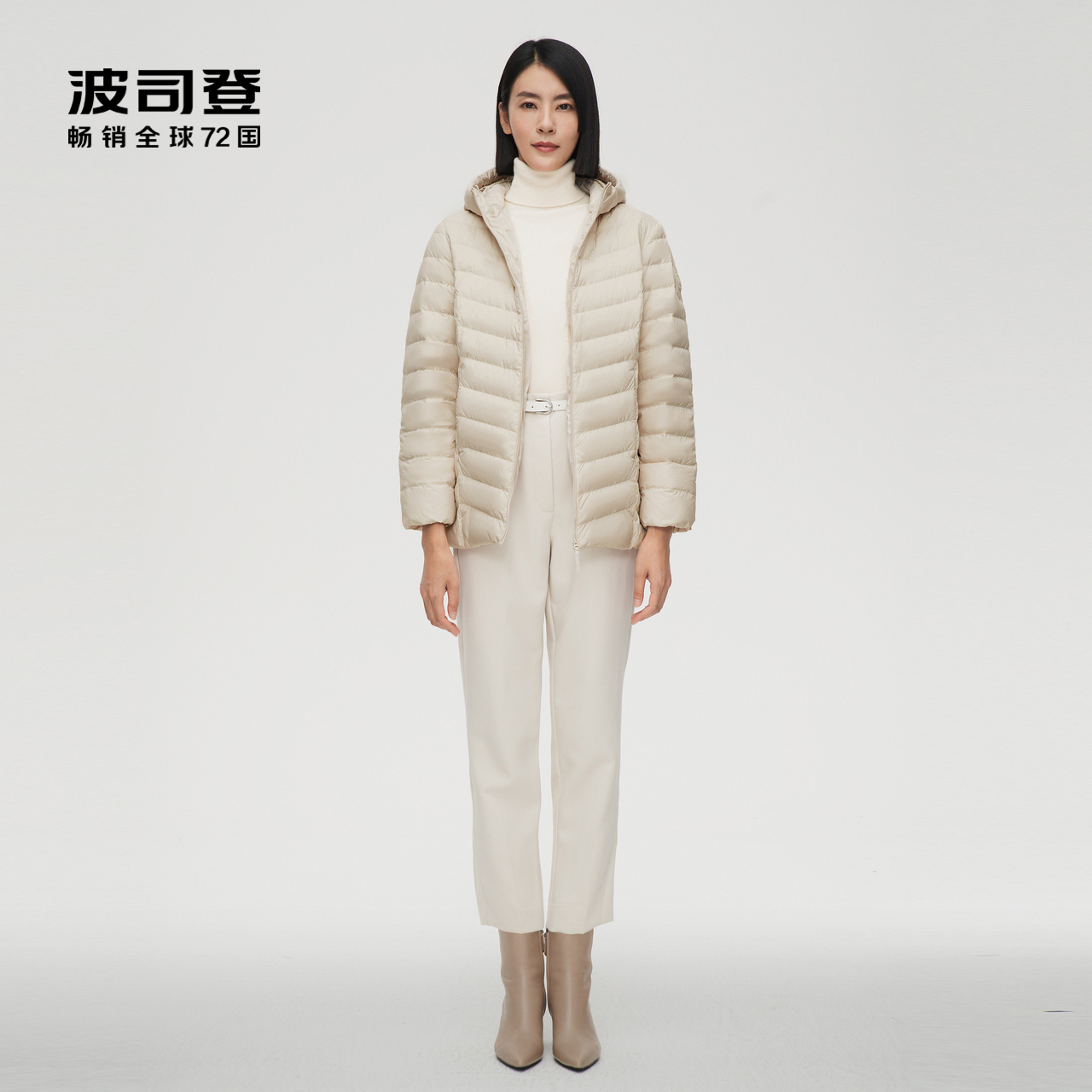 2021 New Bourgis Duvet Duvet Women's Medium Long Version Light Thin Loose Large Size Yard brand women's clothing Gats to increase comfort