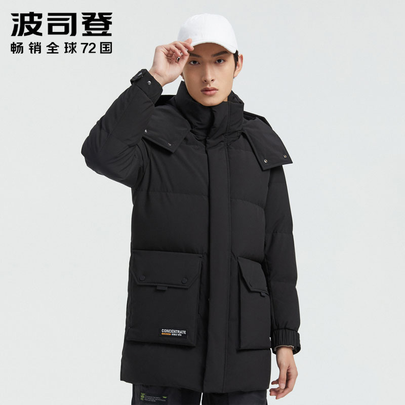 2020 new Posden with a long version of down clothes Men's casual working clothes Wind-free hat-handsome B00145227