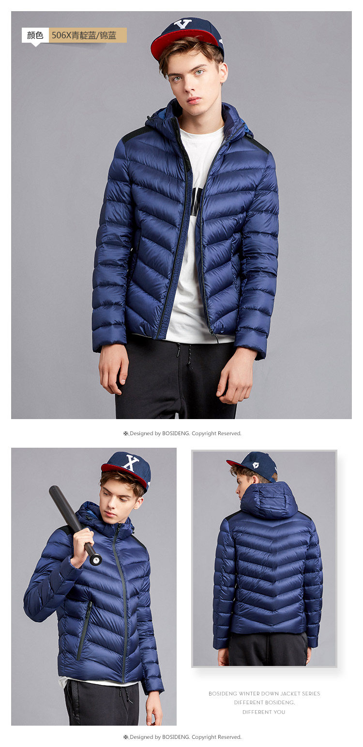 Blouson homme BOSIDENG    - Ref 3120985 Image 14