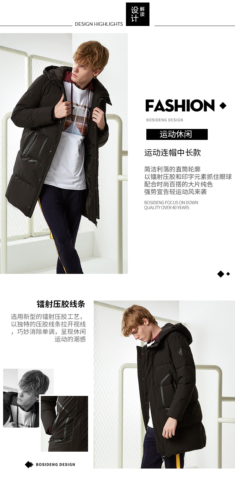 Blouson homme BOSIDENG    - Ref 3120718 Image 12
