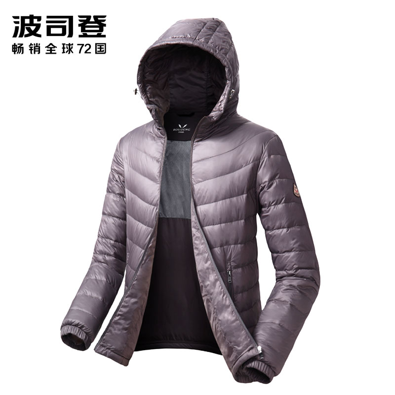 Blouson homme BOSIDENG    - Ref 3123214 Image 3