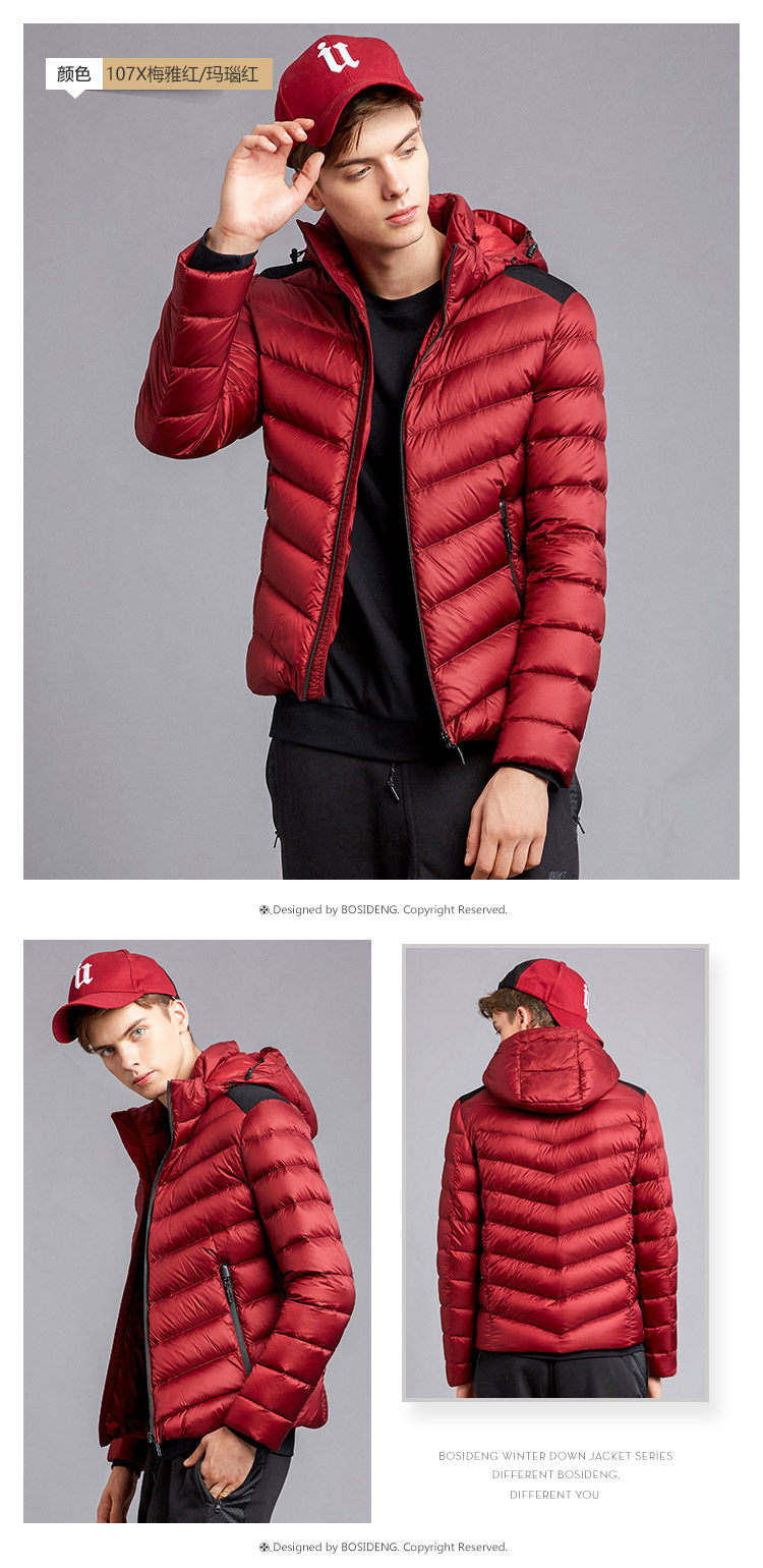Blouson homme BOSIDENG    - Ref 3120985 Image 15