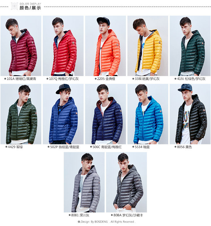 Blouson homme BOSIDENG    en Polyester - Ref 3120648 Image 11