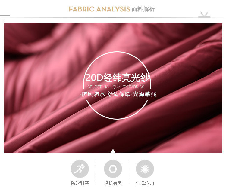 Blouson homme BOSIDENG    - Ref 3120985 Image 10