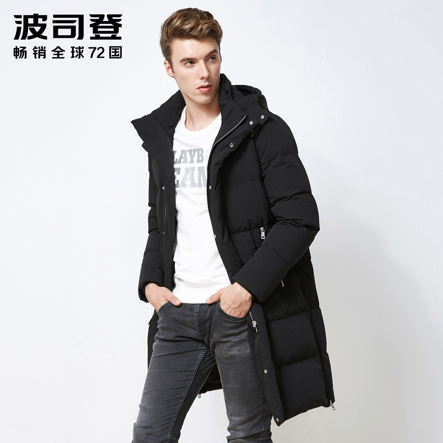Blouson homme BOSIDENG    - Ref 3120680 Image 1