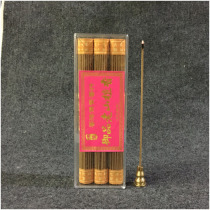 Home indoor incense line incense lying incense Hong Kong Buddha Zan Yupin Sandalwood incense boxed natural Laoshan Buddha incense
