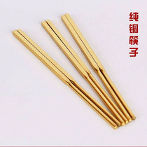 Pure copper chopsticks for Buddha worship God for round pure copper chopsticks for blessing and worship crafts