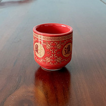 Zucai red ceramics for cups of wine glasses worship of the God of Wealth landlords tea cups sacrifices for cups